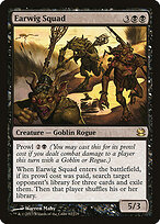 Esquadrão da Lacrainha — Modern Masters 82