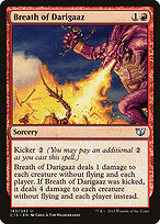 Bafo de Darigaaz — Commander 2015 143