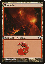 Montanha — Planechase 157