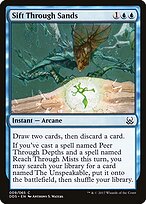 Peneirar as Areias — Duel Decks: Mind vs. Might 9