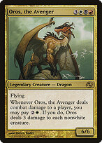 Oros, o Vingador — Planar Chaos 161