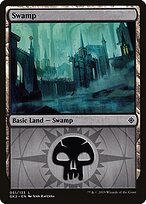 Pântano — RNA Guild Kit 51