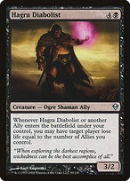 Diabolista de Hagra — Zendikar 95