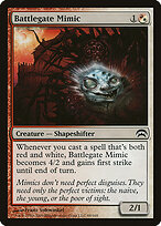 Mímico do Portão de Batalha — Planechase 98