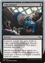 Subcontract — Unstable 73