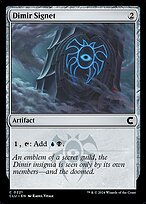 Sinete Dimir — Ravnica: Clue Edition 221