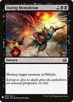 Demolição Ousada — The List AER-55