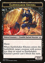 Earthshaker Khenra — Hour of Devastation Tokens 4