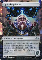 Optical Optimizer — Unstable 197