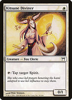 Adivinha Kitsune — Champions of Kamigawa 26