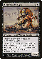 Ogre Sanguinário — Champions of Kamigawa 104