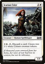 Estafeta Icatiana — Ultimate Masters 22
