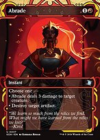 Abrasão — Secrets of Strixhaven Mystical Archive 37