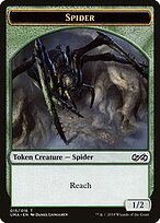 Spider — Ultimate Masters Tokens 15