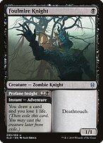 Cavaleiro Putrilama // Percepção Profana — Throne of Eldraine 90