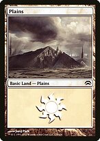 Planície — Planechase 2012 135