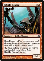 Excita-Multidão — Guildpact 73