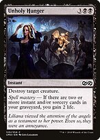 Fome Profana — Ultimate Masters 120