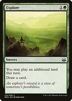 Explorar — Modern Masters 2017 125