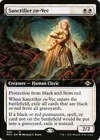Santificadora en-Vec — Modern Horizons 2 444