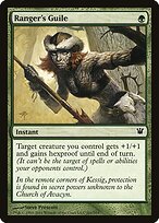 Ardil do Patrulheiro — Innistrad 201