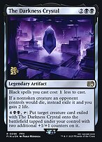 The Darkness Crystal — Final Fantasy Promos 96s