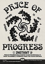 Preco do Progresso — Deceptive Divination 1521