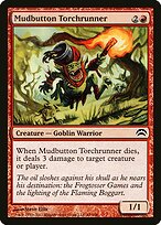 Tocheiro de Brotolama — Planechase 2012 49