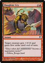 Grito Assassino — Zendikar 149
