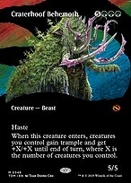Behemoth Craterópode — Tarkir: Dragonstorm 346