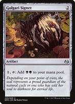 Sinete Golgari — Modern Masters 2017 220
