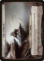 Edge of Malacol — Planechase Anthology Planes 20