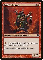 Xamã de Anaba — Ninth Edition 172★