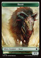 Beast — Foundations Tokens 32