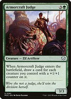 Jurada de Armoraria