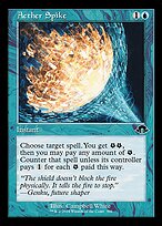 Acúleo de Éter — Modern Horizons 3 398