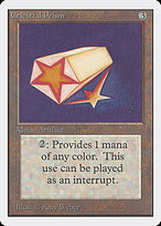Prisma Celestial — Unlimited Edition 235