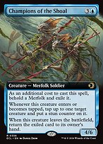 Champions of the Shoal — Lorwyn Eclipsed 356