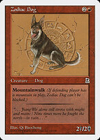 Zodiac Dog — Portal Three Kingdoms 130