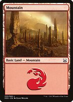Montanha — Duel Decks: Mind vs. Might 33
