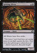 Fractius Cuspidor — Planar Chaos 80