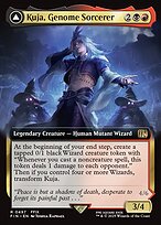 Kuja, Genome Sorcerer // Trance Kuja, Fate Defied — Final Fantasy 497†
