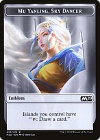 Mu Yanling, Sky Dancer Emblem — Core Set 2020 Tokens 12