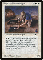 Argivian Archaeologist — Antiquities 1