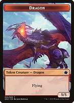 Dragon — Game Night 2019 Tokens 2