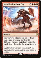 Grito de Guerra do Mugido Mortal