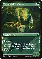 Foicepardo Territorial — Zendikar Rising 310