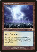 Vastidão de Skycloud
