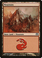 Montanha — Planechase 159