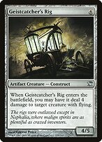 Carroça do Caçador de Geists — Innistrad 223